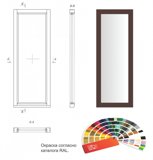 ОКОННЫЙ БЛОК С ГЛУХИМИ СТВОРКАМИ