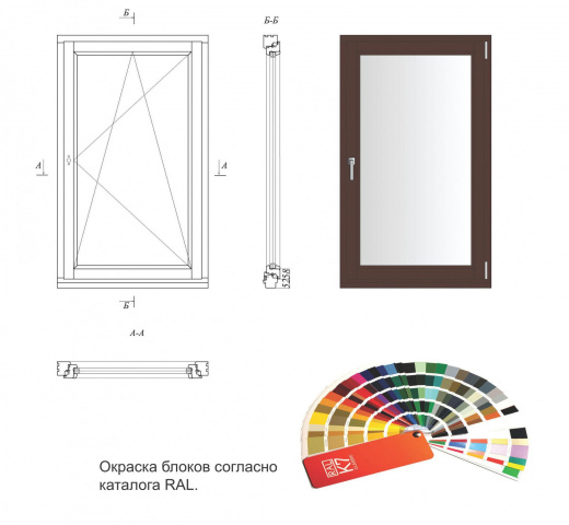 ОКОННЫЙ БЛОК  ОДНОСТВОРЧАТЫЙ