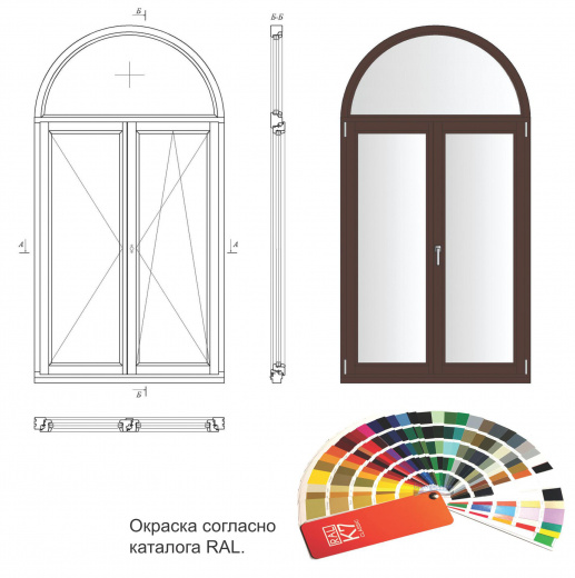 ОКОННЫЙ БЛОК АРОЧНЫЙ