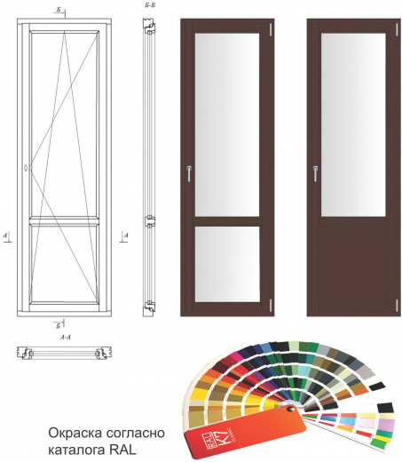 ДЕРЕВЯННЫЕ ДВЕРНЫЕ БАЛКОННЫЕ БЛОКИ